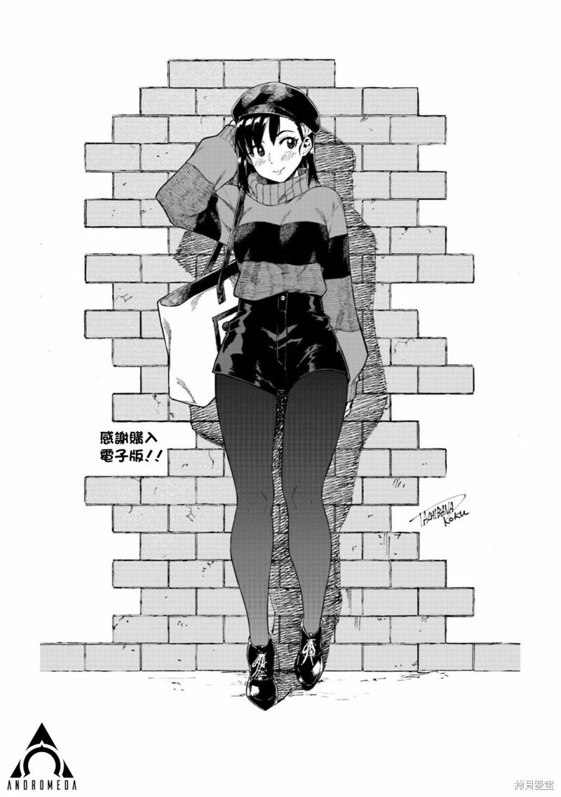 第55话