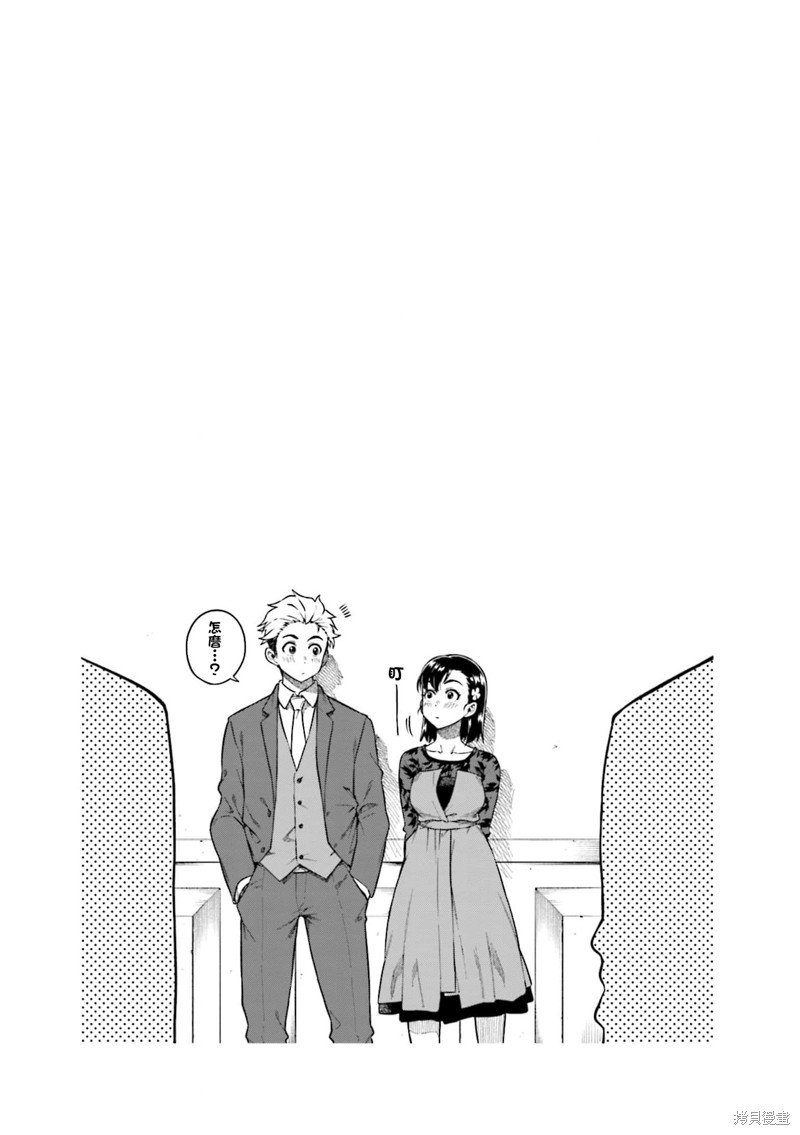 第78话