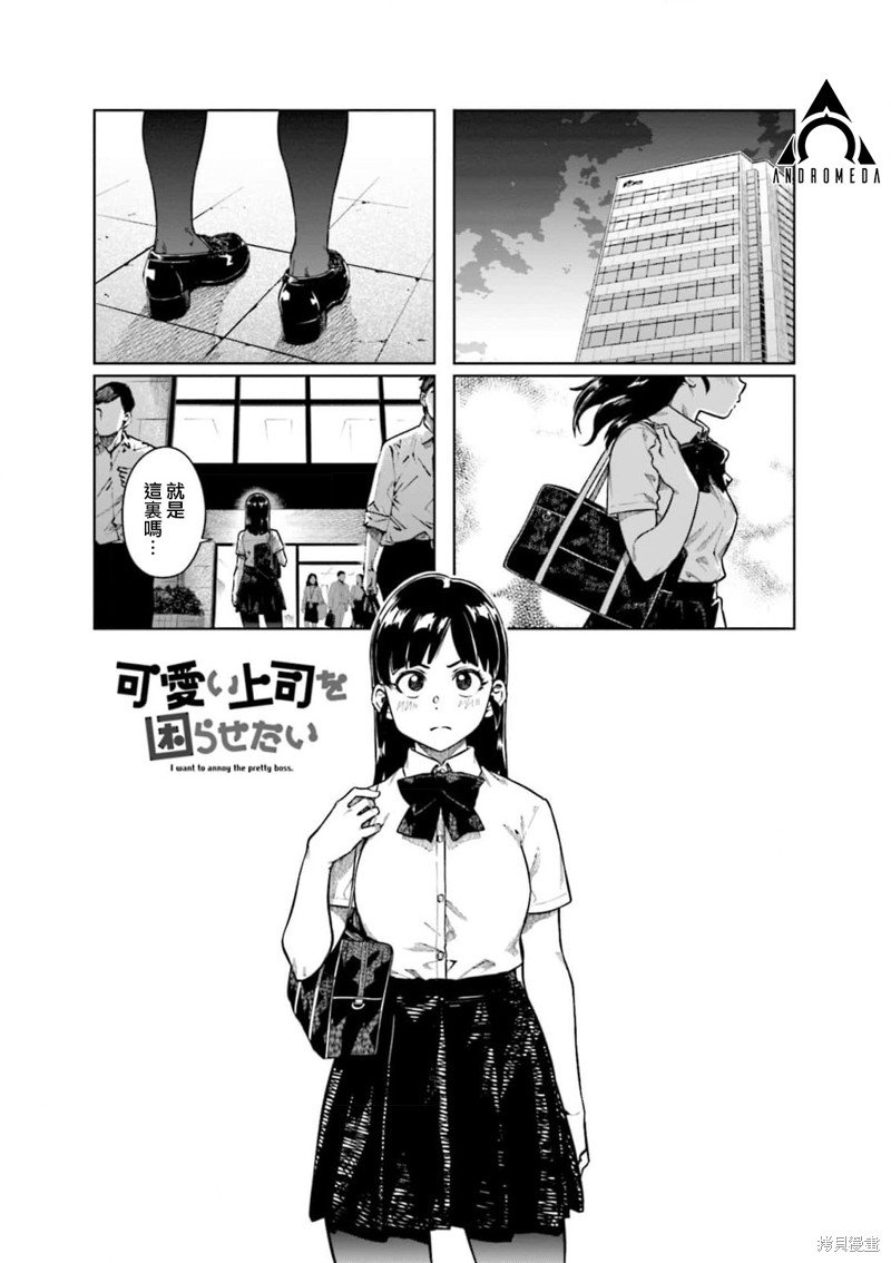 第80话