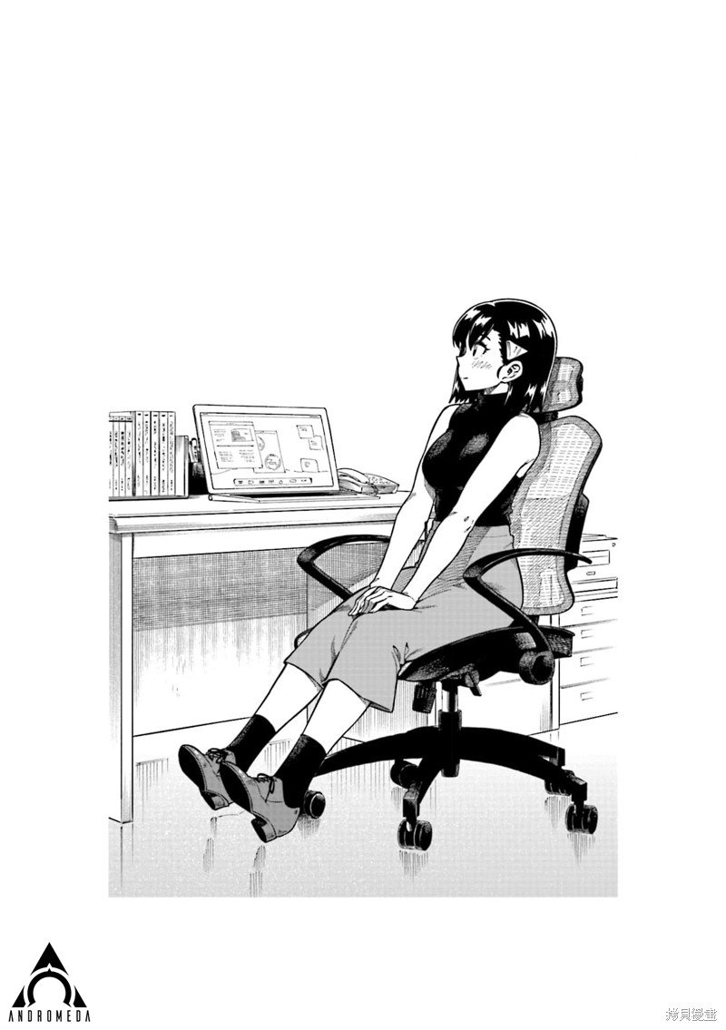 第80话