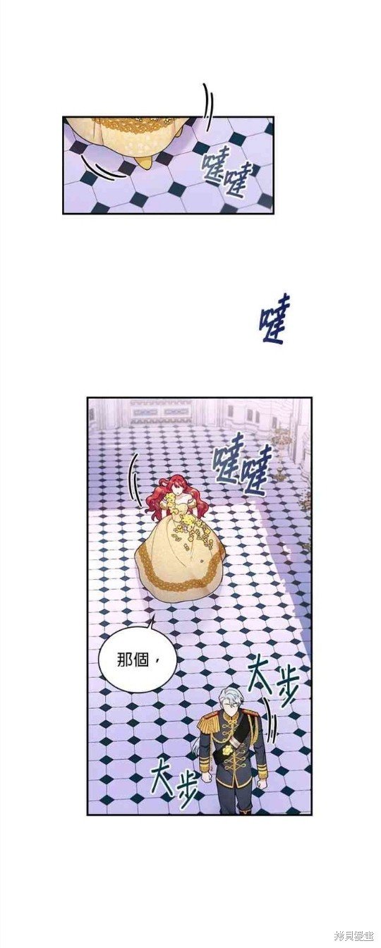 第22话