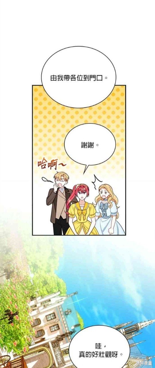 第51话