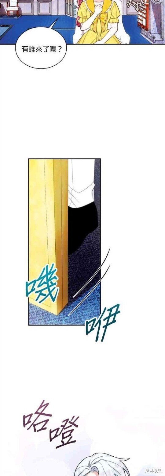 第52话