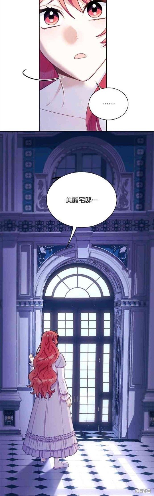 第53话
