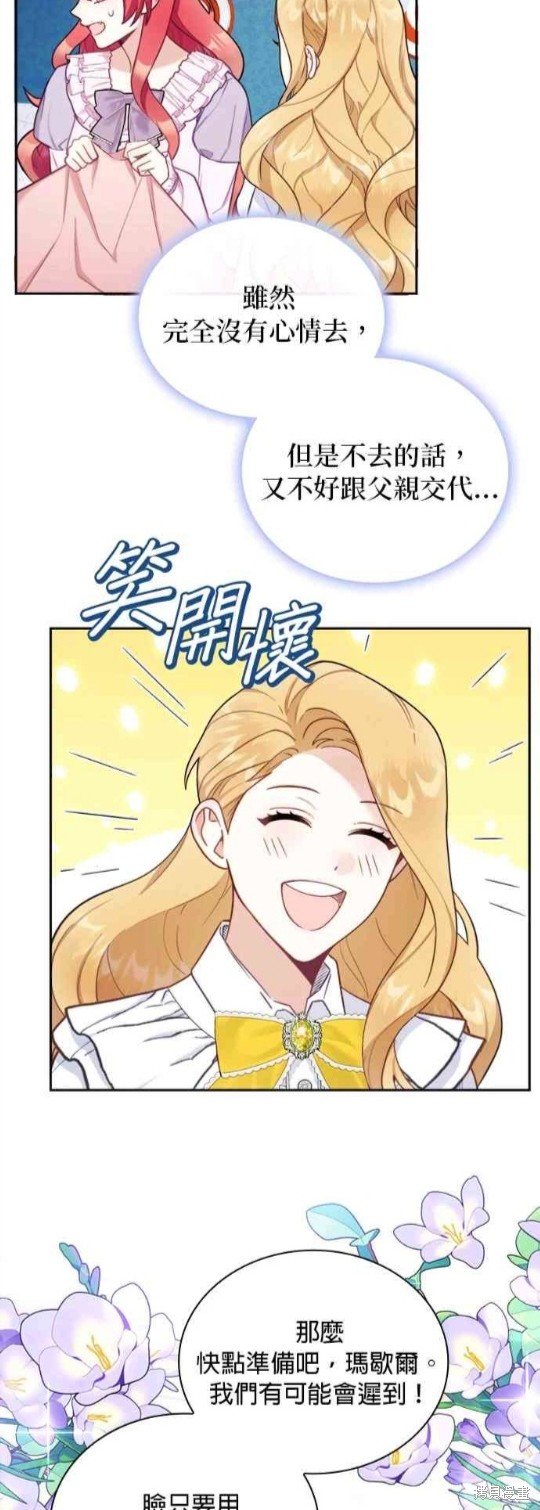第55话