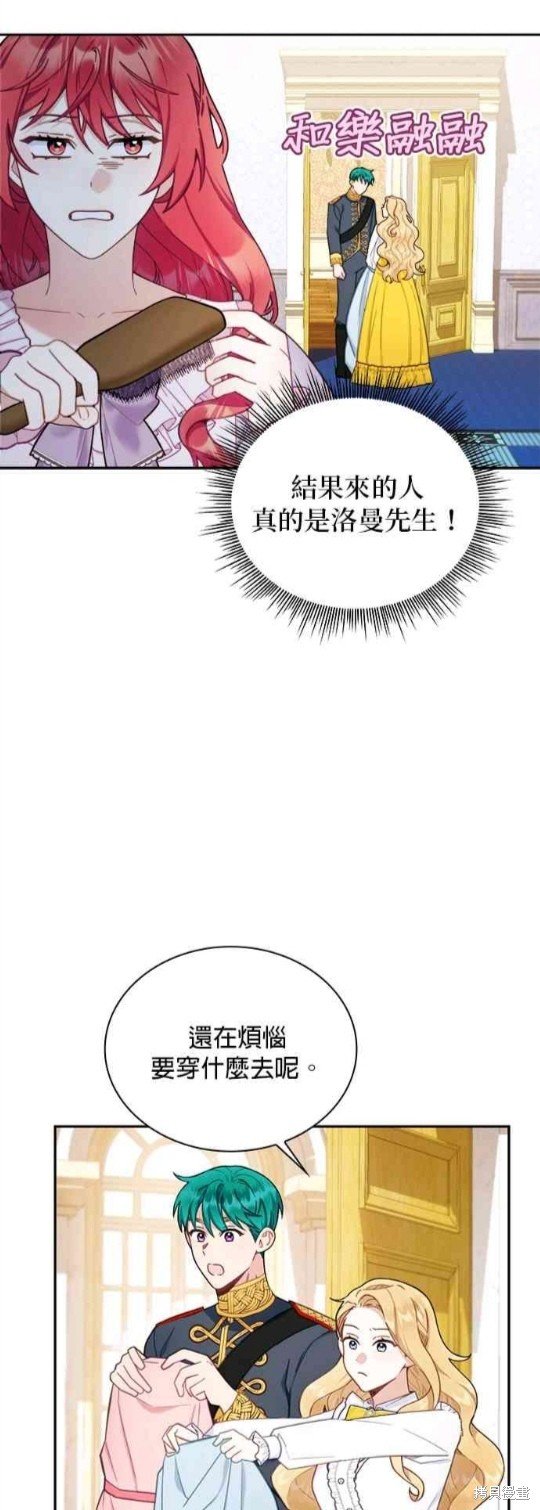 第55话
