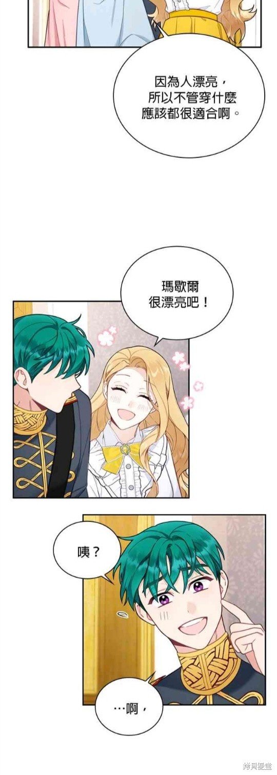 第55话