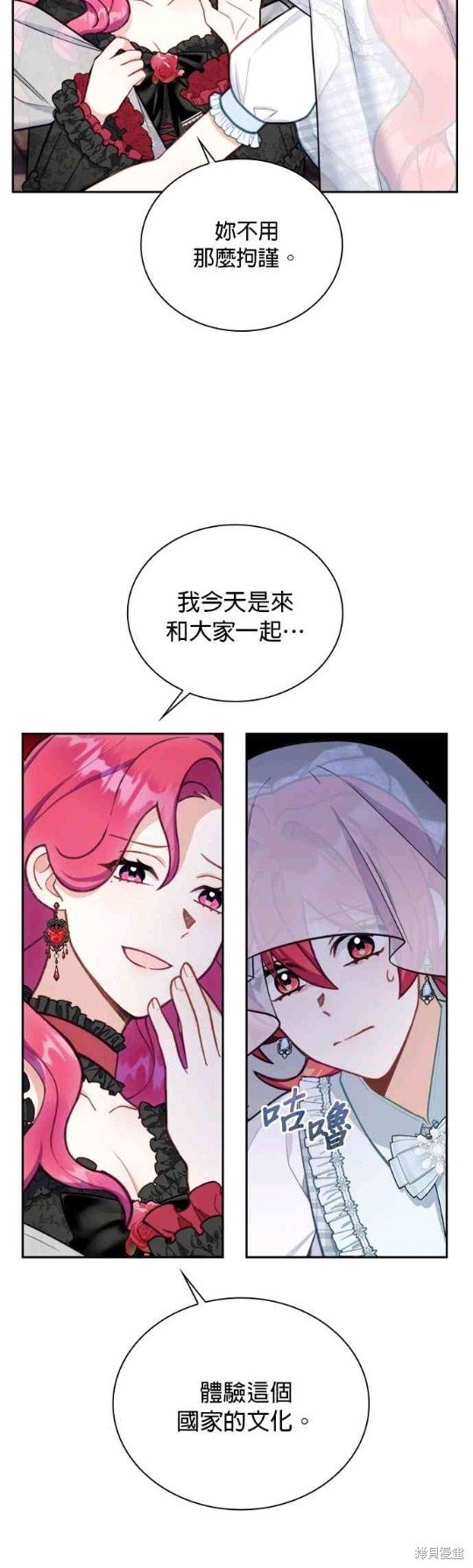 第56话