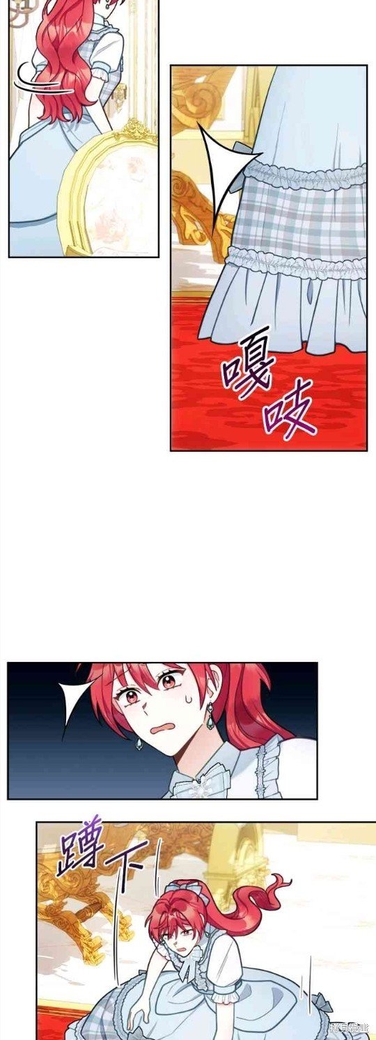 第58话