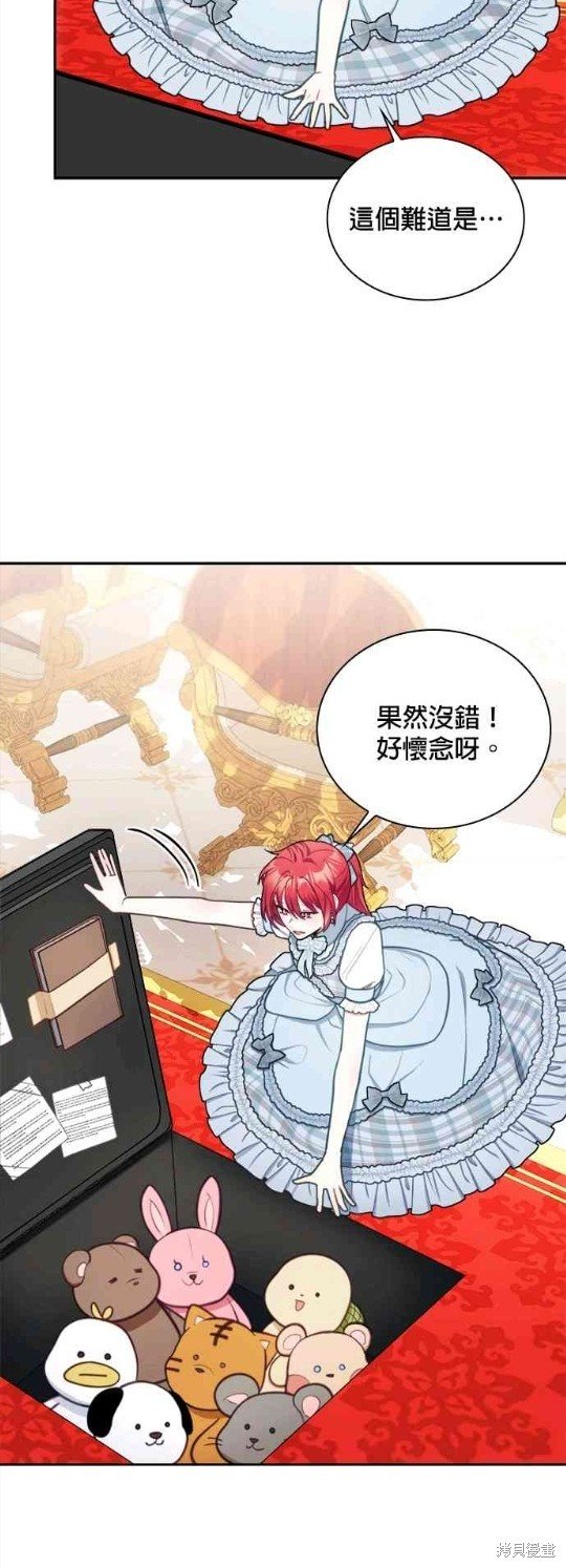 第58话