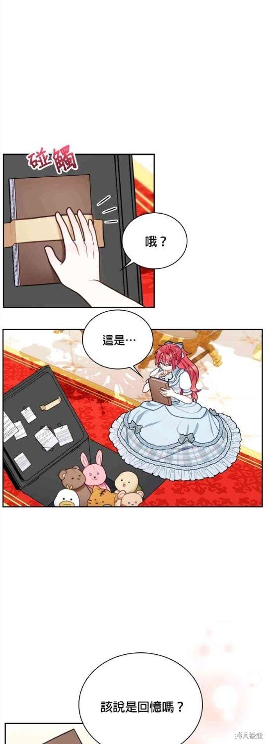 第58话