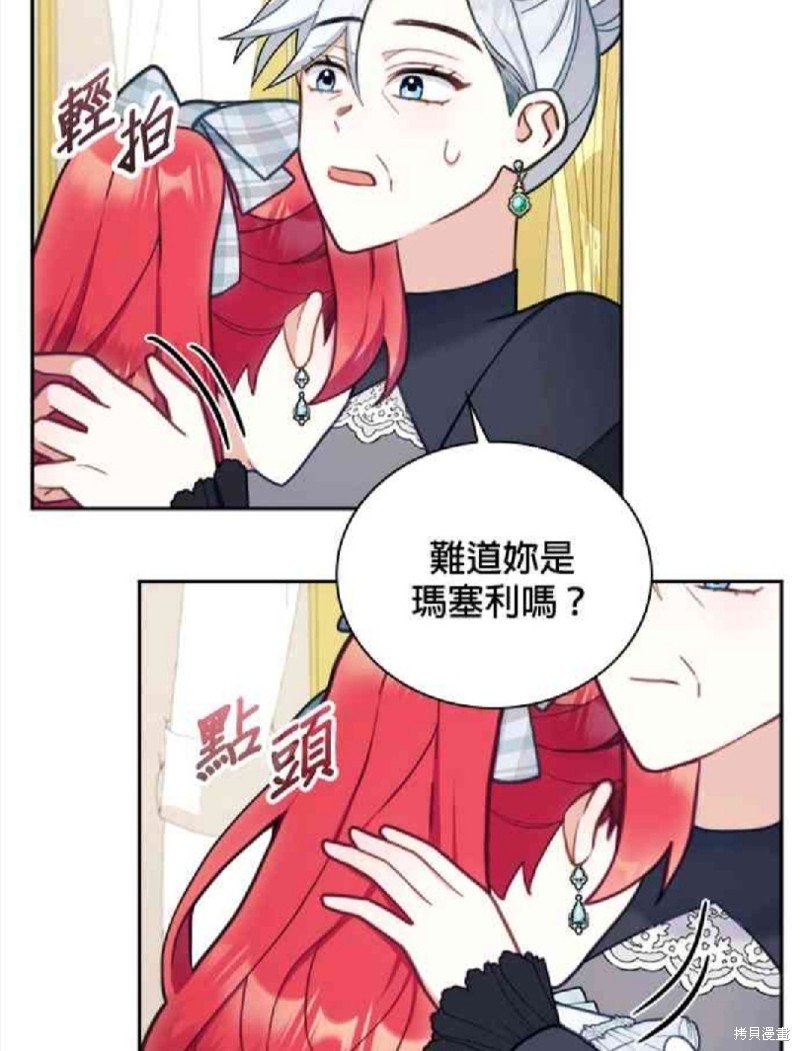 第58话