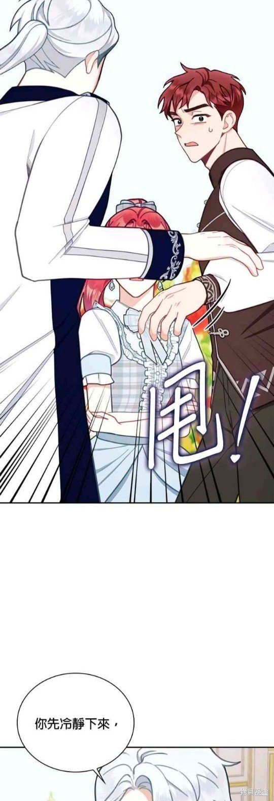 第60话
