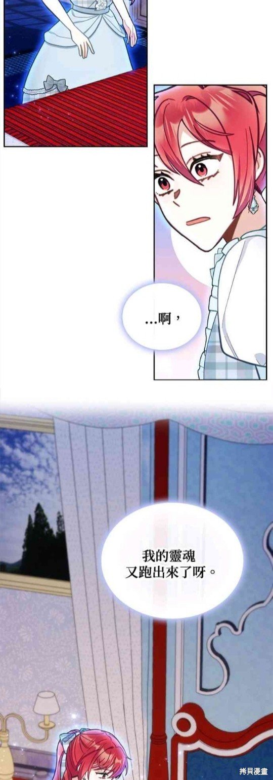 第60话