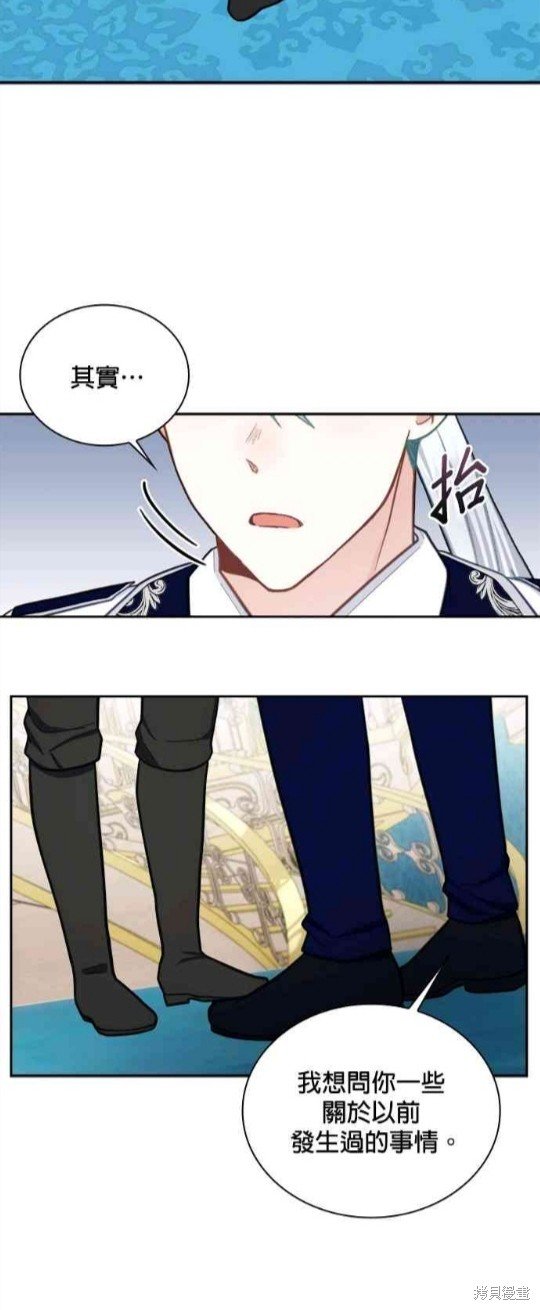 第61话