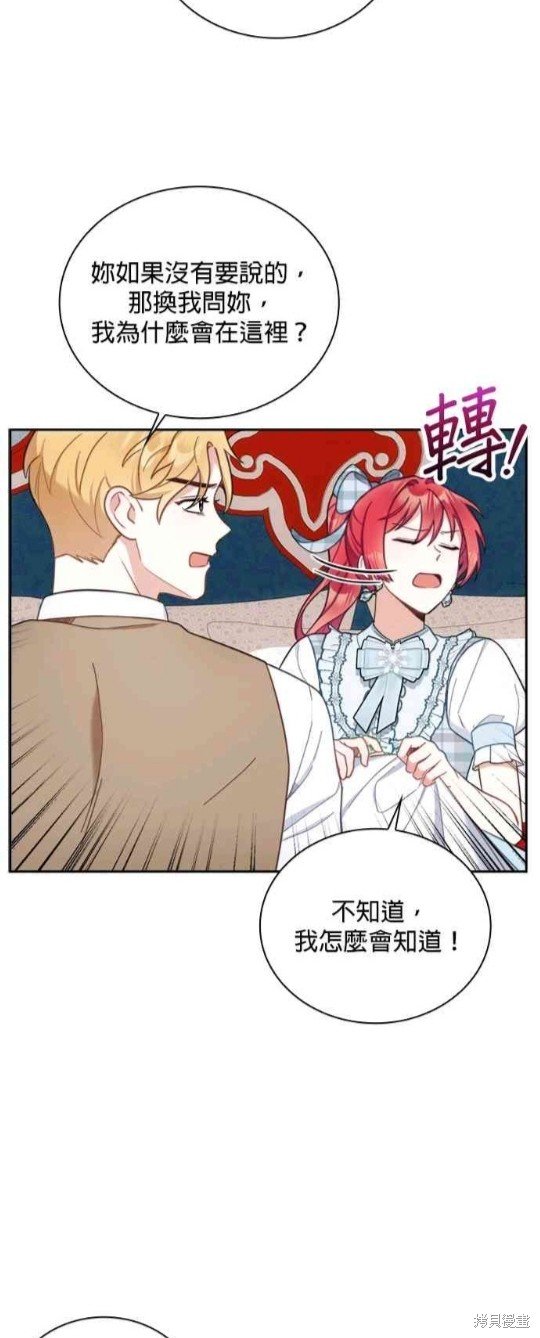 第62话