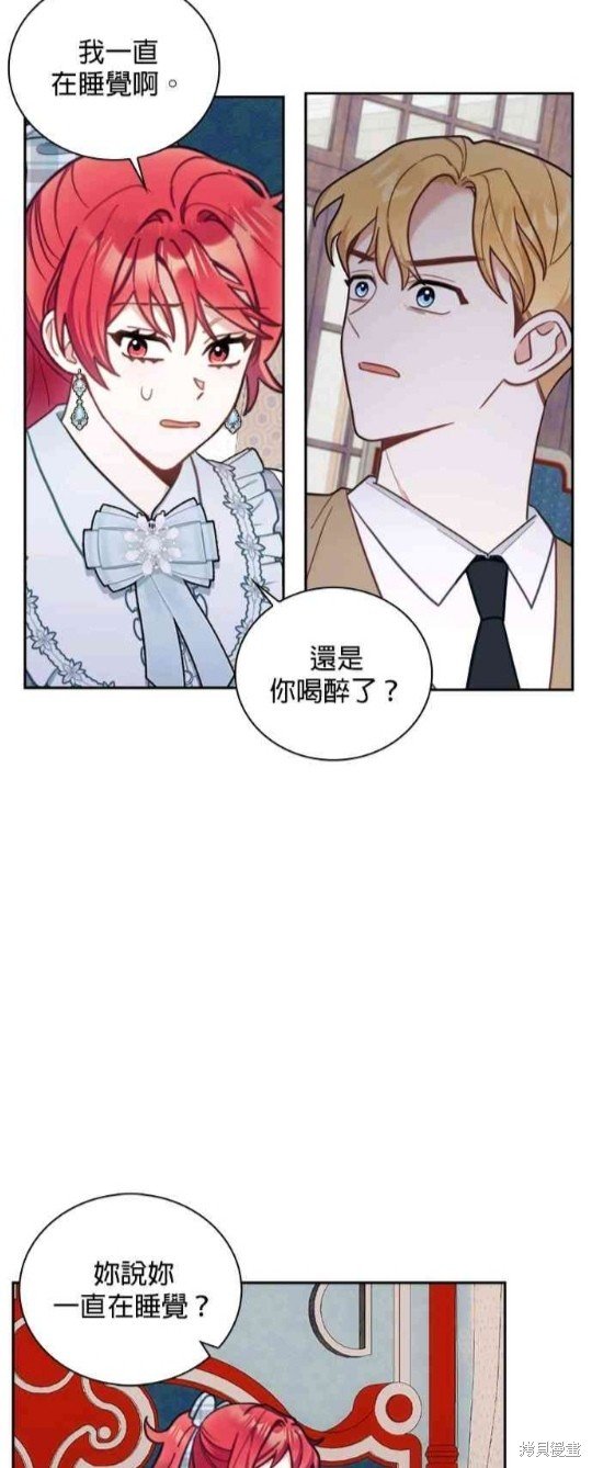 第62话