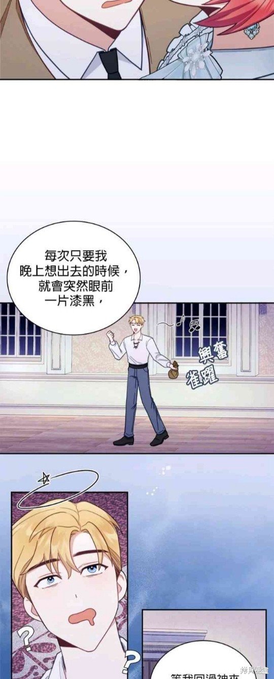 第62话