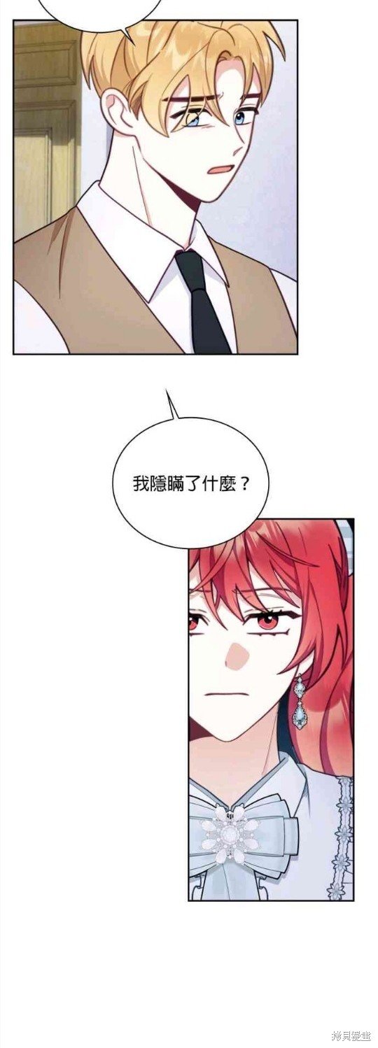 第62话