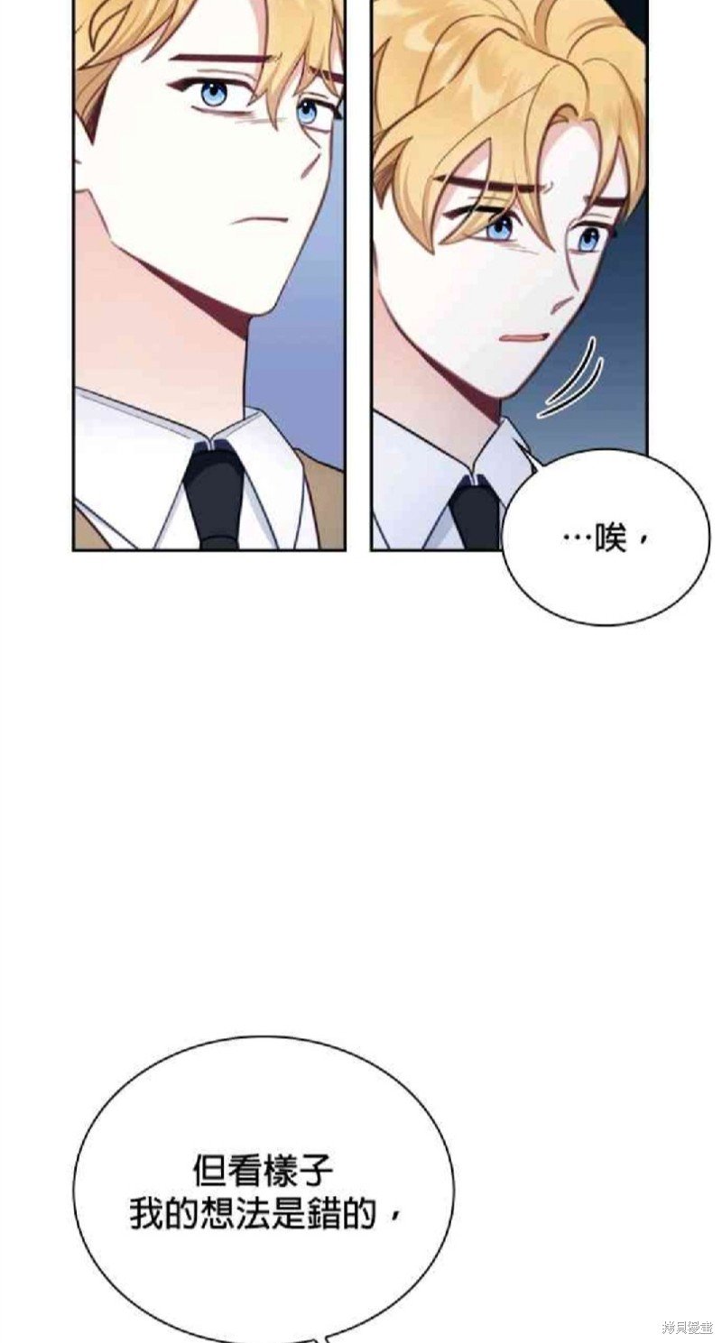 第62话