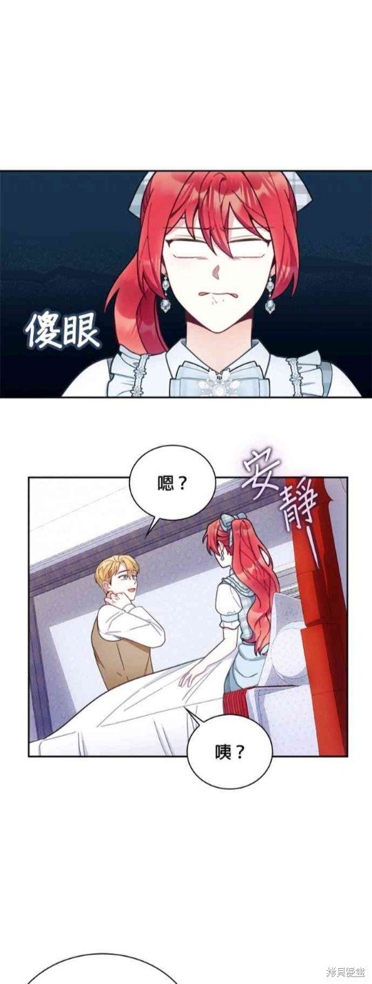 第62话