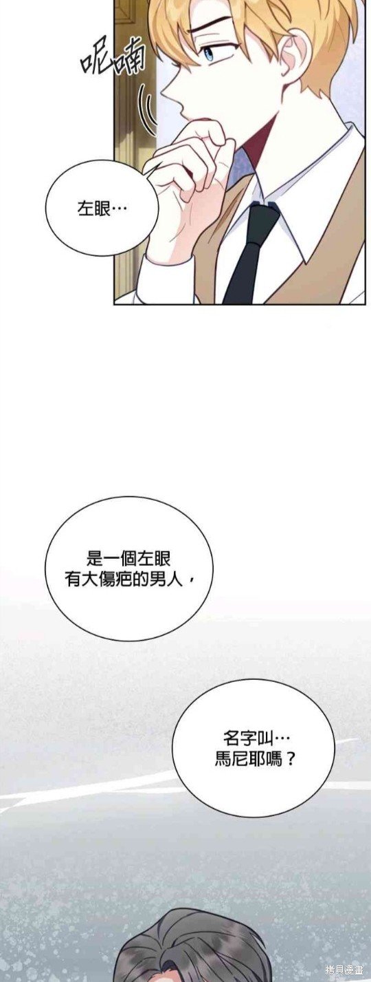 第62话