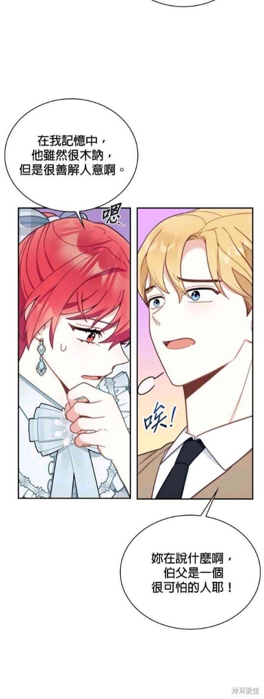 第62话