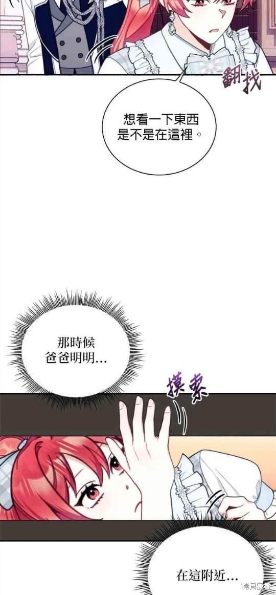 第63话