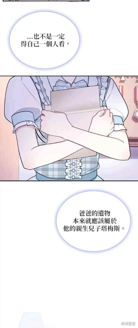 第63话