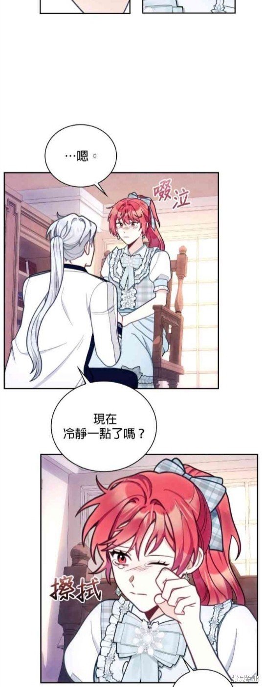 第65话