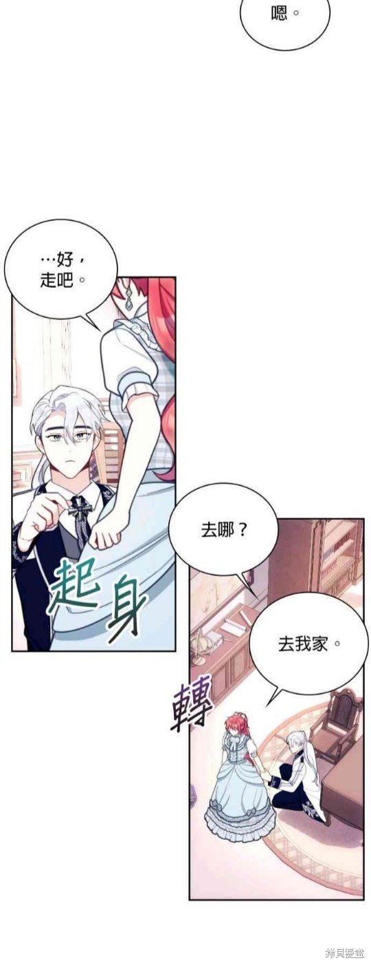 第65话