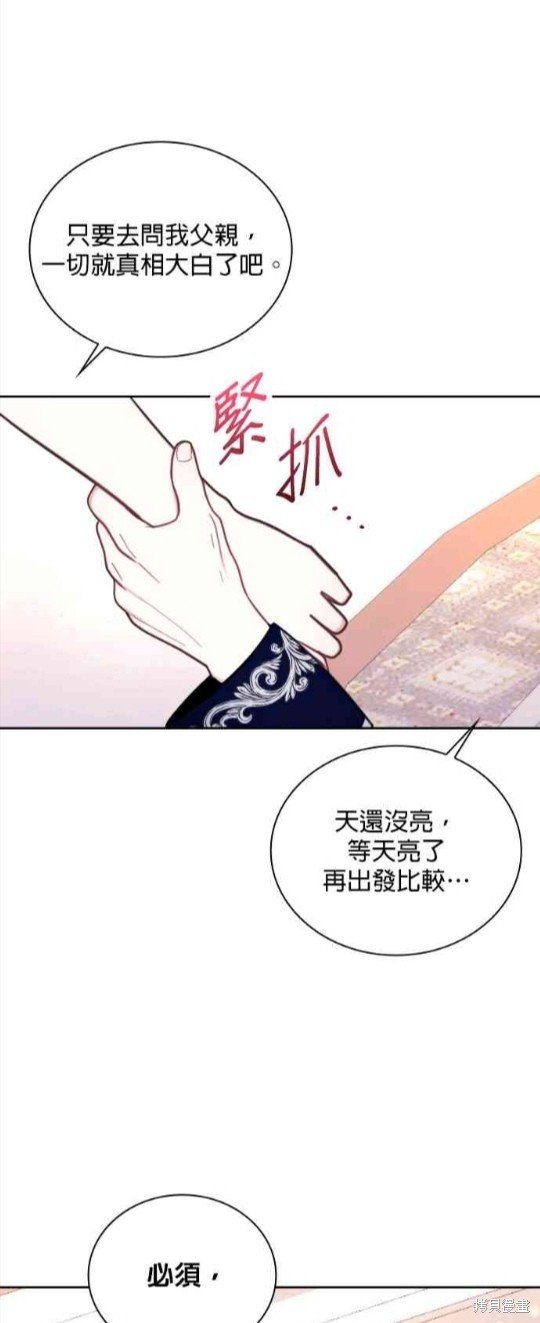 第65话