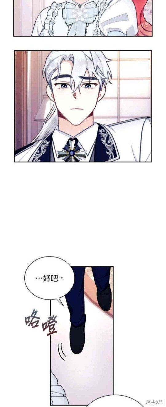 第65话