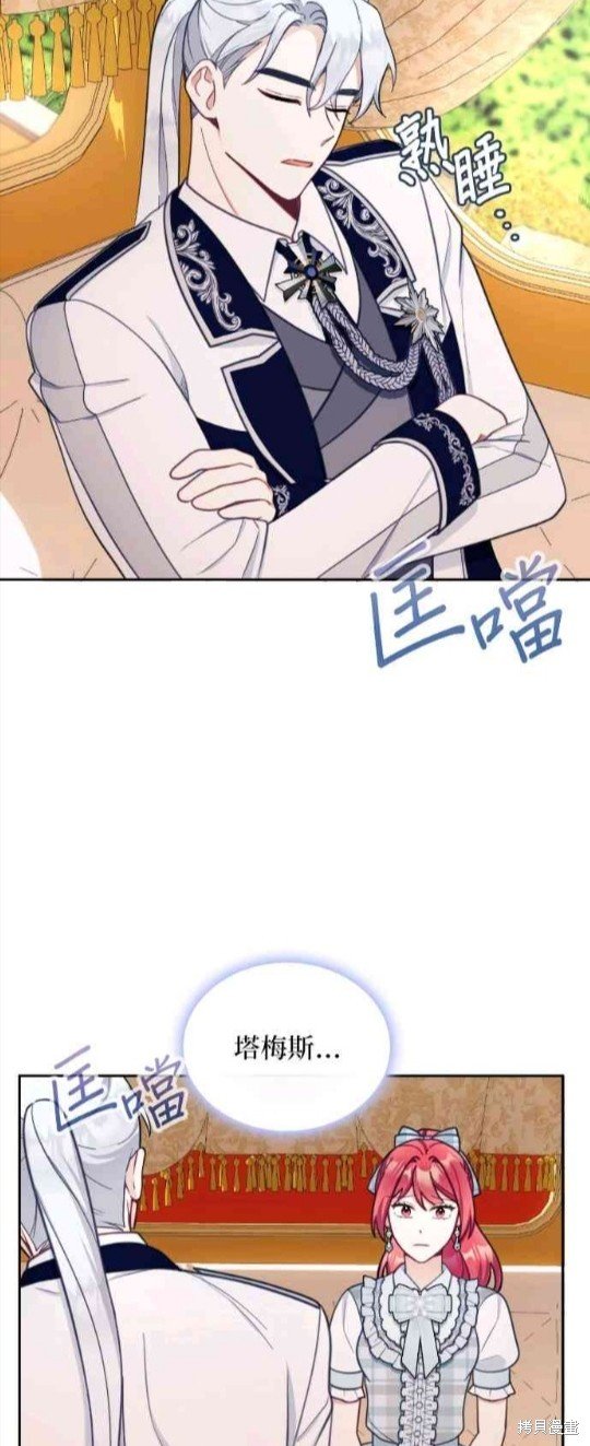 第65话