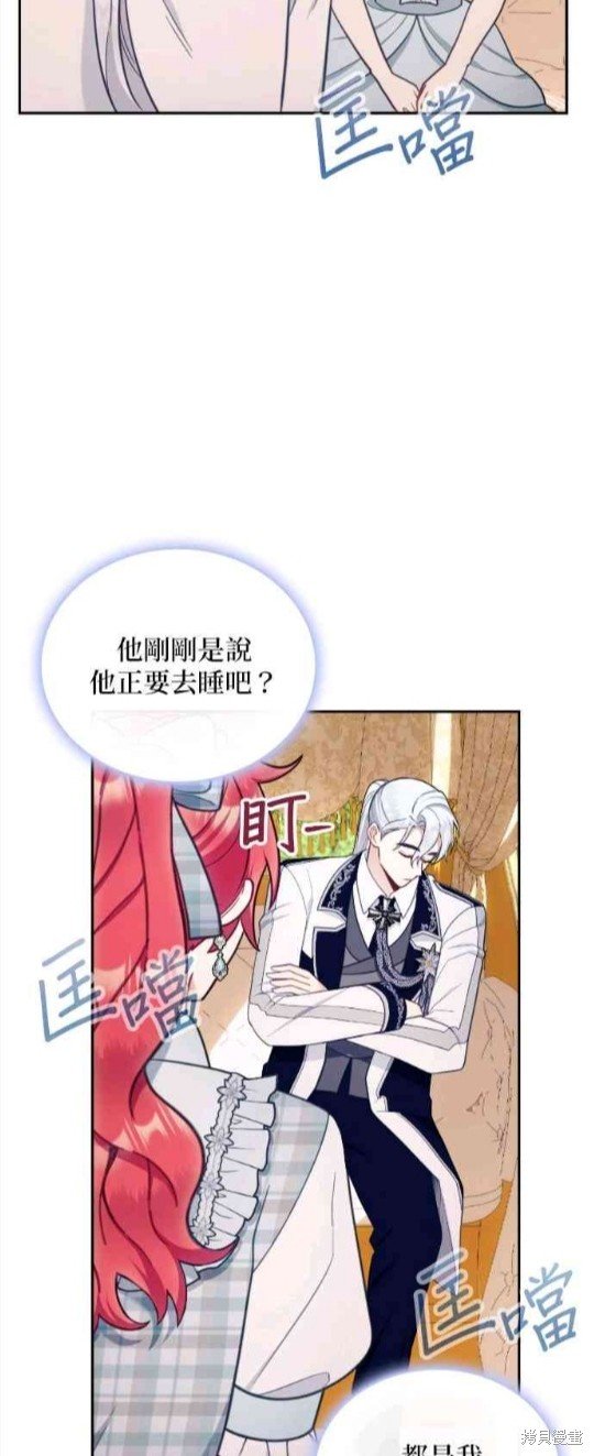 第65话