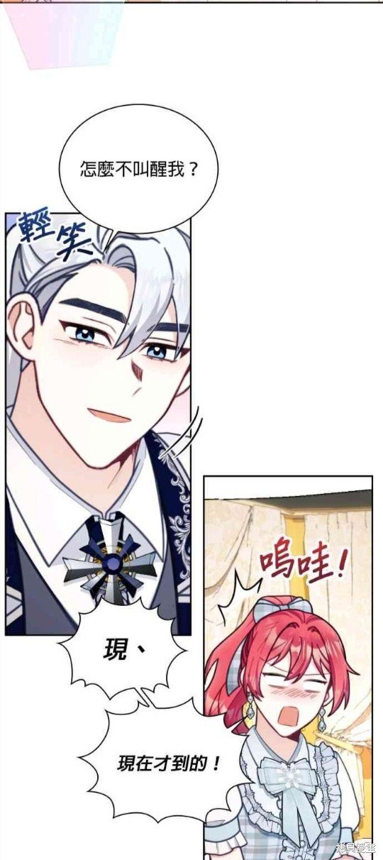 第65话