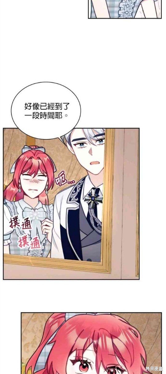 第65话