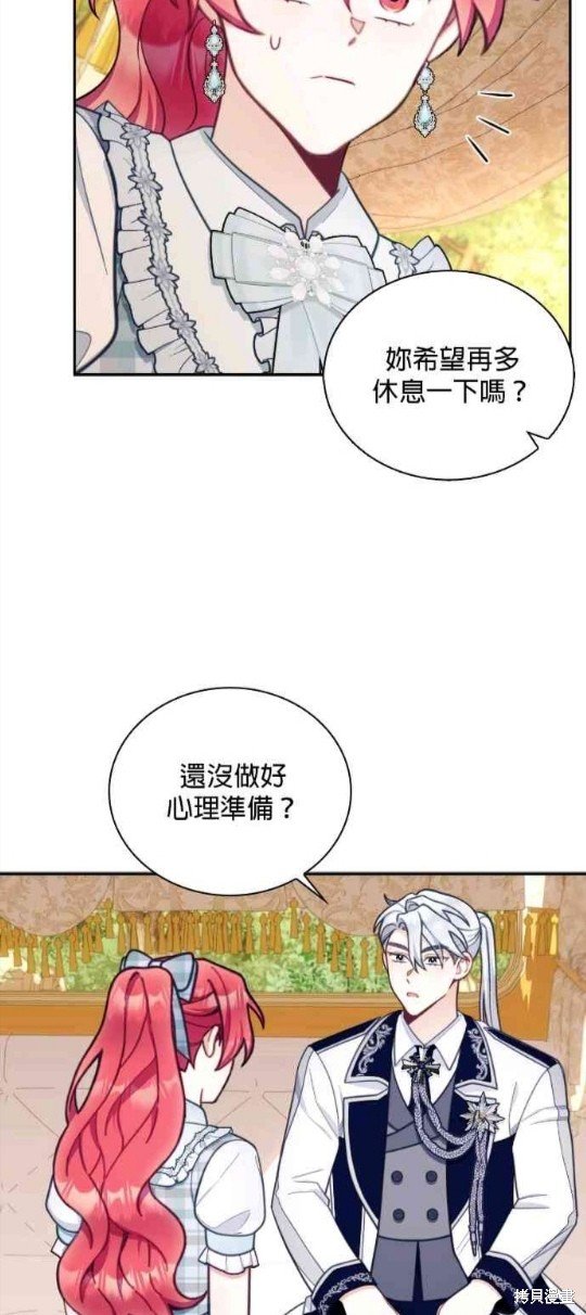 第65话