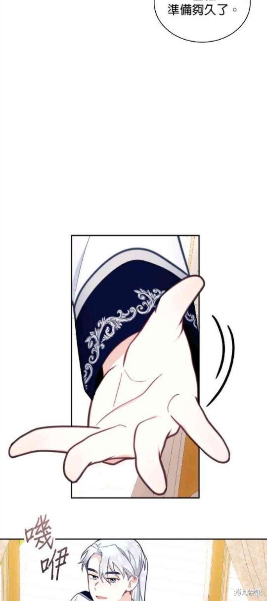 第65话