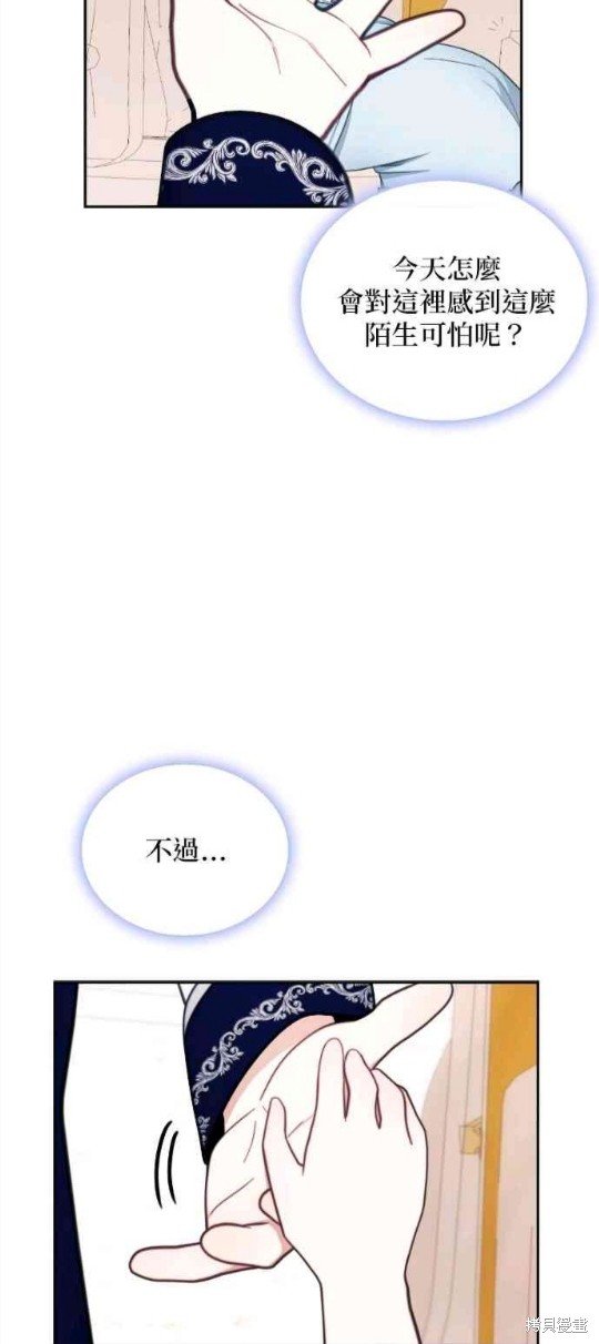 第65话