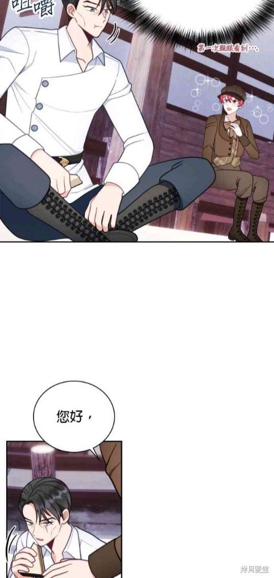 第68话