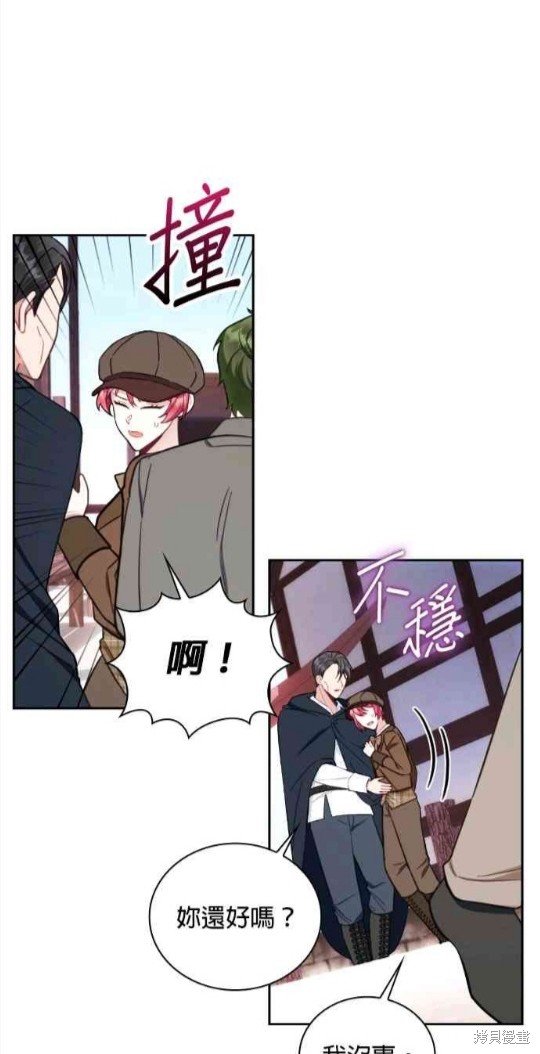 第68话