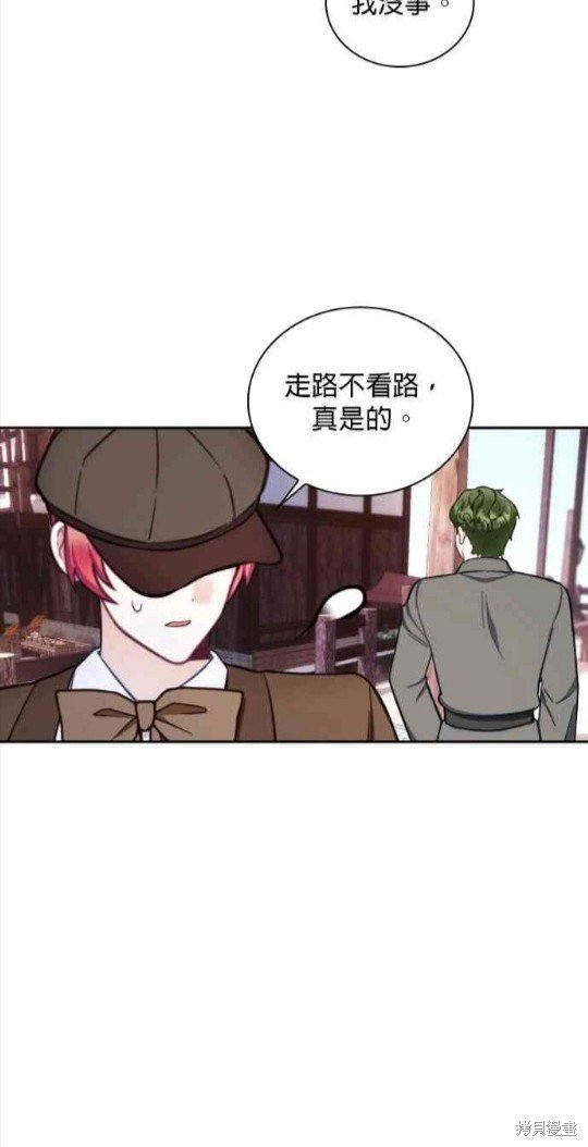 第68话
