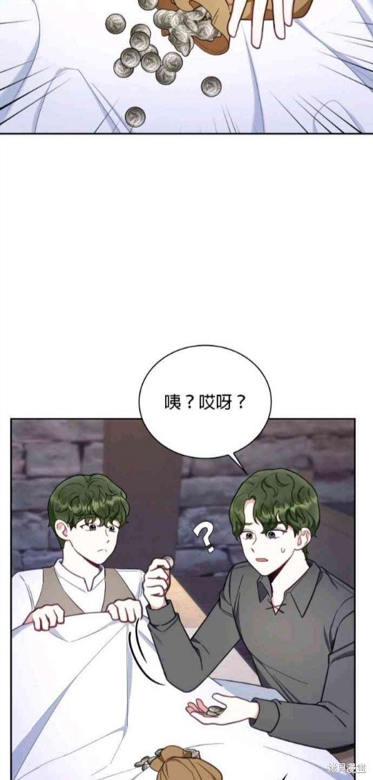 第68话