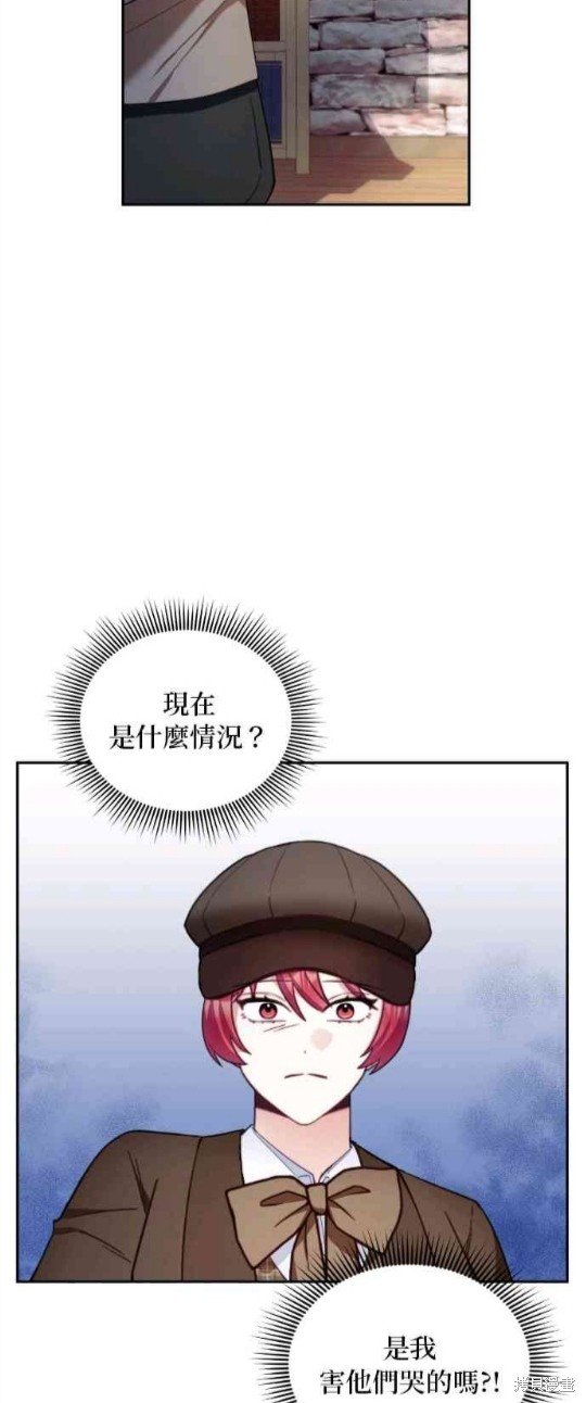 第69话