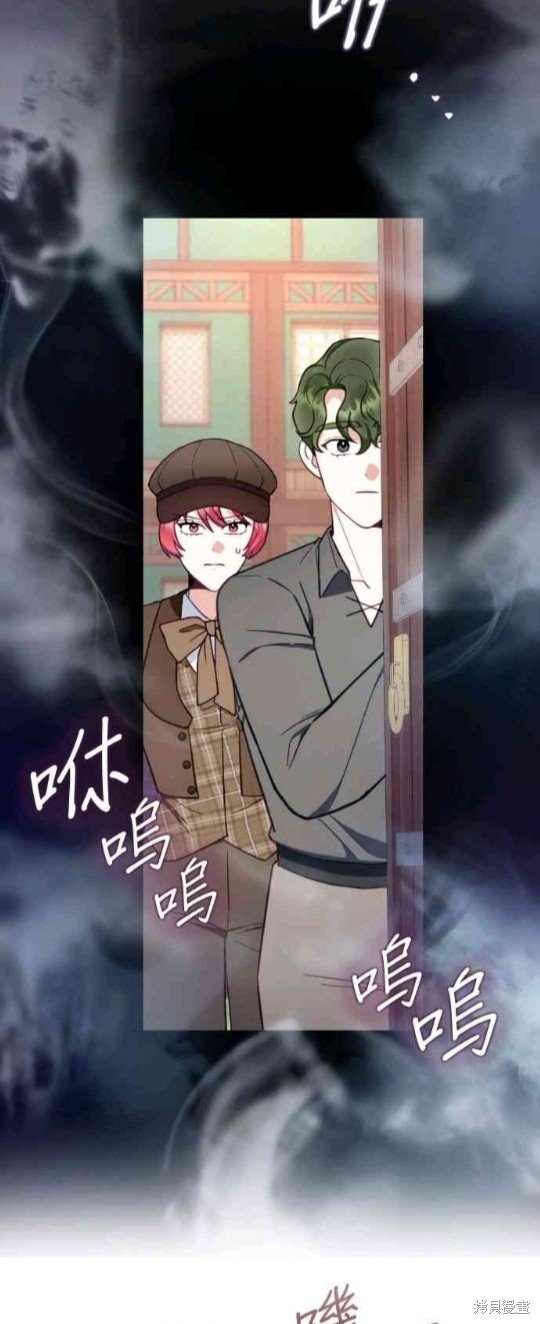 第69话