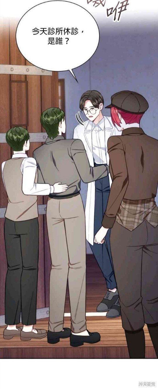 第69话