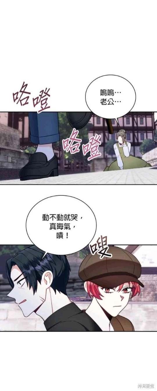 第70话