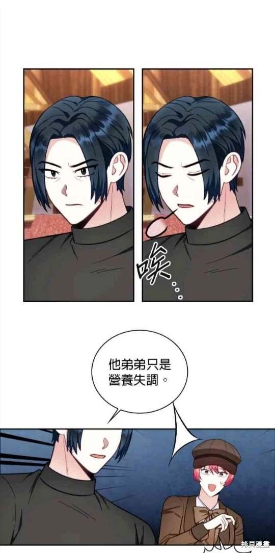 第71话
