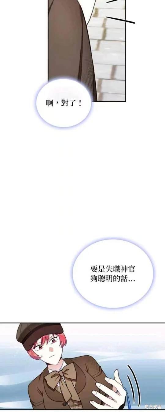 第72话